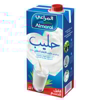 المراعي حليب طويل الاجل قليل الدسم طازج 1لتر