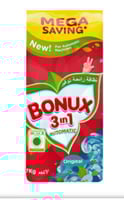 بونكس بودرة للغسلات اوتوماتيك 7 كيلو