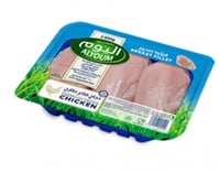 اليوم صدور دجاج طازج المراعي اليوم450جرام