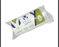 اكياس لحم رقم 6