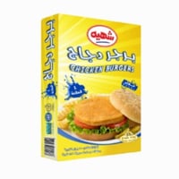 برجر شهيه 4قطعة