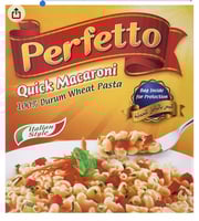 مكرونة برفتو سريعة التحضير رقم 219*500ج