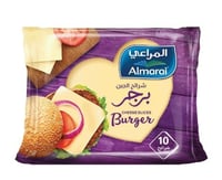 المراعي برجر شرايح 200ج