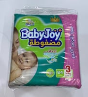 حفاضات بيبي جوي مقاس (3) 84حبة كبير
