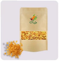 زبيب اصفر - ربع كيلو