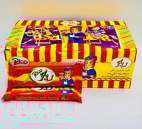 بسكويت ويفر ريكو - كرتون