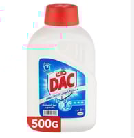 مسلك مجاري داك 500 جرام