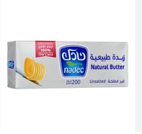 زبدة نادك غير مملحة 200ج