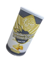 بهارت سمبوسة من صرة