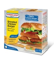 برجر امريكانا دجاج بالبقسماط 12قطعه 678جرام