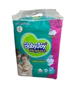 حفايظ بيبي جوي رقم 5 شنطة 66حبة