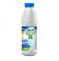 حليب الصافي كامل الدسم 850ج
