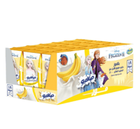حليب بنكهة الموز صافيو كرتون 18*185م