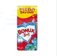 صابون بونكس للغسلات العادية 7كيلو