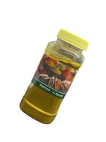 بهارات مشكله السيف علبة