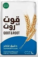 دقيق قوت اندروت فاخر 1كيلو