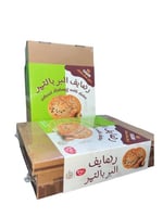 رهايف البر بالتمر هشة وخفيفة ريتاج الغلا