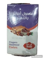 معمول اصابع التمر من بيدو باكت