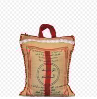 رز الرشيد مزة 10كيلو