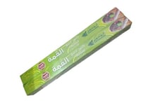 تغليف 1بو سهم نيلون القمه حبتين 45*15 م