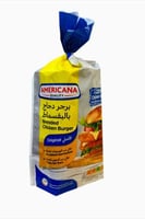 امريكانا كيس برجر دجاج بالبقسماط 15 قطعه 840 جرام