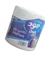 مناديل رول جود 350م