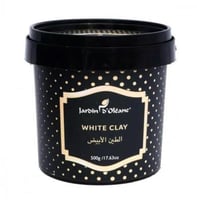 جاردن اوليان الطين الابيض 500جرام