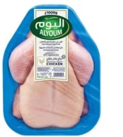 دجاج اليوم المراعي طازج 1000جرام