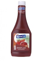 رنا كتشب ضغاط 565 جرام