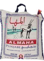 أرز بسمتي هندي بنجابي المها، 10 كجم -