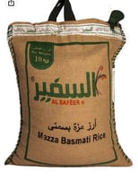 رز سيلا بسمتي السفير 10 كغم،