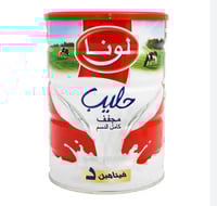 حليب بودرة مجفف لونا 900جرام