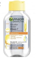 ماء ميسيلار للتنظيف غارنييه سكين اكتيف مع فيتامين...