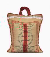 رز الرشيد مزه 5 كيلو