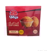 هرفي كب كيك الفراولة باكت