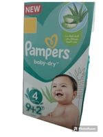 بامبرز حفايض رقم 4