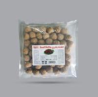 كفتة بقري شهيه 1كيلو