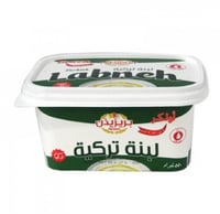 لبنة تركية بريديزن داري550 جرام