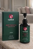 زيت ايجابيات الشعر