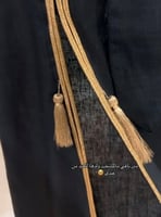 دقلة العيد للاطفال بالاسم اسود