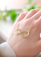 سلسال انفنتي اسمين مع الفراشة