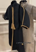 دقلة العيد للاطفال بالاسم اسود