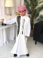 دقلة العيد للاطفال بالاسم