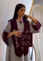 عباية تخرج 2025