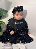 فستان رمضاني انيق