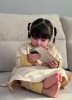 مخاور رمضانية فخمة