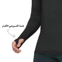 سويتر نادي برشلونة