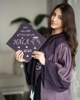 عباية تخرج 2025