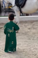 دقلة اليوم الوطني بالاسم مطعمة شعار السيفين والنخل...