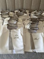 سديري العيد بشكلة الجديد لكشخة طفلك